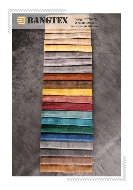 मुद्रित-हॉलैंड-मखमल 2021